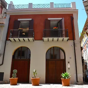 Isula Guest house